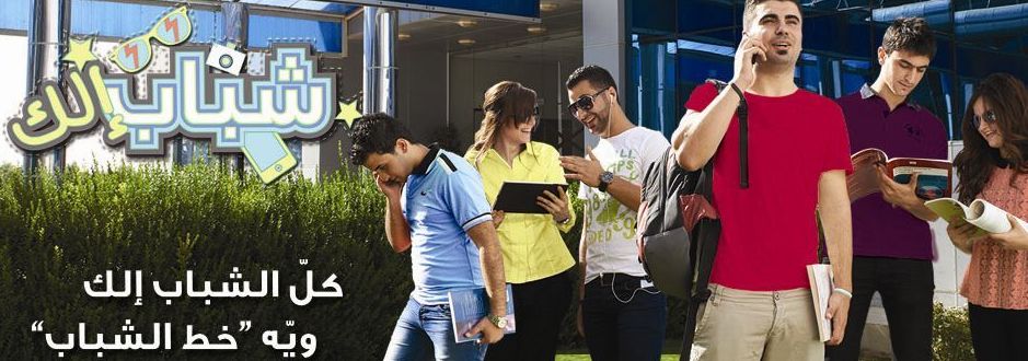 خرید شارژ اسیاسل